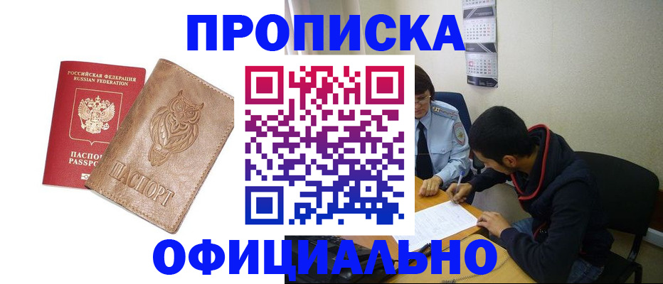 форма 3 в Ухте